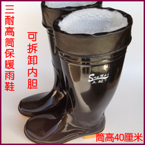 Three-resistant high-tube warm rain boots men's sheep plush and cotton sleeve plus fluffy liner rain boots water shoes super large size