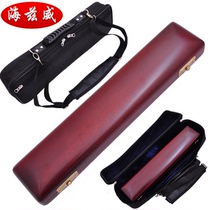 Long flute bag backpack flute solid wood box carrying case flute instrument bag 16 holes 17 holes pipe music