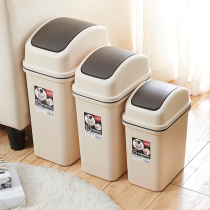 Plastic small trash can household rectangular toilet bathroom narrow living room bedroom covered slit