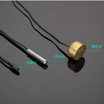 Temperature sensor temperature probe thermostat accessories sensor special with waterproof magnetic water drop probe