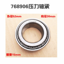 Electric tricycle caravan closed boxcar bearing pressure bearing high quality type 768906