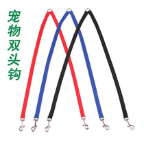 Traction rope can pull two dogs Pets pet Double head hook Traction Rope Traction with Pet Supplies