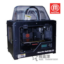 MakerBot Replicator 2X makerbot 2X comes with L1 service pack 3D printer