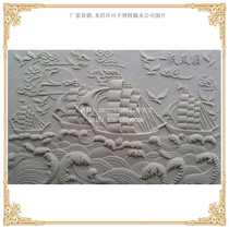 Sandstone Relief Sandstone Sculpture Relief Artificial Sandstone TV Backwall Hotel Relief Mural