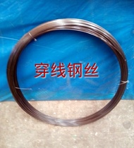 Site threader wire wire guide about 1 2mm crude wear wire shen nai appliances cheap affordable