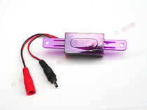 Stool Sensor Accessories AGY201A B Infrared Circuit Main Board Probe Big Impact Eye-Z QC