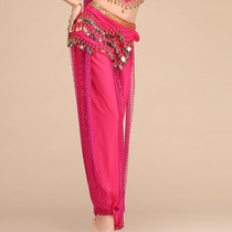 Belly dance suit Indian dance suit bottom pants highlight pants special without waist chain