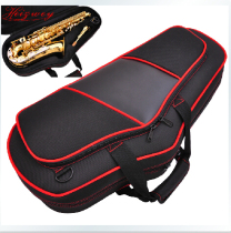 Down E alto saxophone bag box accompanying bag backpack carrying bag box hard bag double shoulder