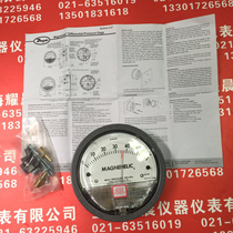 American Dwyer Dwyer differential pressure gauge 2000 series 0-60 500Pa 1kPa differential pressure gauge