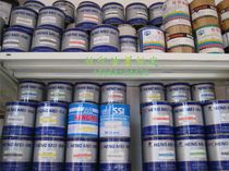 Hengmei silk screen printing ink soft hard PVC PC PS paper silk screen printing ink matte SB-201 dark yellow