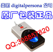 URU450050013-HD-103 Fingerprint Collector Fingerprint Collector
