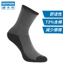 Decathlon flagship store official website running socks outdoor mountaineering socks men sweat-absorbing sports hiking socks Women 2 pairs of ODS