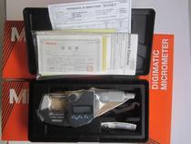 Japan Mitsufeng waterproof digital display micrometer with data output 293-232 50-75*0 001mm