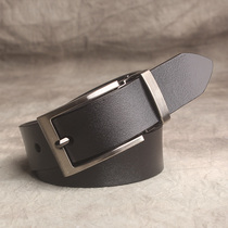 Male and female children belt children children junior high school students military training table performance belt dress suit belt accessories