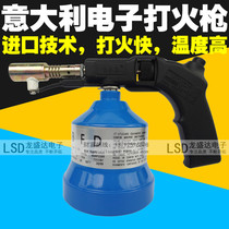 BFD electronic fire gun fire gun Italian gas gun 391 industrial grade fire gun