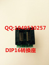 DIP16 to SOP16 IC test holder programmer burner adapter IC conversion base 1 27MM