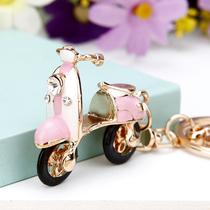 Korean creative gift rhinestone electric bicycle car keychain female cute exquisite ins bag pendant key chain ring