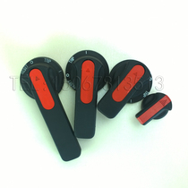 MNS GCKGCS Low Pressure Switch Distribution Cabinet Drawer Breaker Panel Handle Swivel Plastic Handle B1 2 3