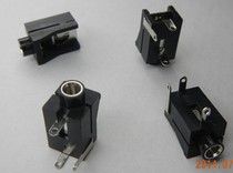 Headphone socket PJ-302 B 3 5MM audio video socket