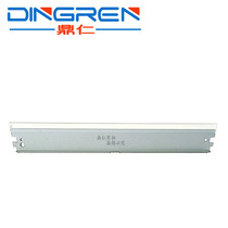 Applicable HP CE505A CF280A C7115A drum scraper HP1200 3300 3310 P2035 2055 drum clean-shaved