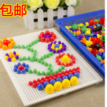 Kindergarten boys and girls DIY creative handmade childrens educational toys 3-6 years old 7-year-old girl 4-5 birthday gift