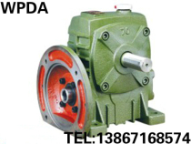 Factory direct sales reducer WPDA WPDS200#worm gear and worm gearbox reducer reducer