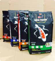 Unified koi feed Black Koi feed staple food bred germ 1kg 5KG10KG