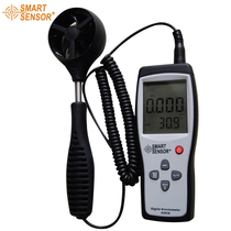 Hong Kong Hima handheld industrial-grade anemometer AS836 anemometer wind temperature wind air volume test