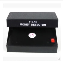 Mini banknote small portable AD-118 banknote detector lamp violet light banknote detector violet light banknote detector desktop banknote detector