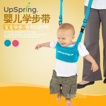 (Clearance sale) American UpSpring baby walking wings baby toddler