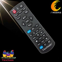 Original new Upai VIEWSONIC projector remote control PJD6253 PJD6345 PJD6353 remote control