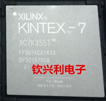 XC7K355T-2FF901I Packaging BGA Quality Assurance in a BGA