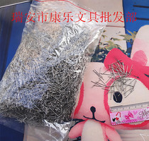 Wholesale No. 0 pin bulk pin fixed needle positioning needle length 2cm a bag of one kilogram sufficient