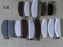 King Kong small and medium-scale wind cannon blades Sakurada-Nikkoki-Sangfeng-Lightning and other brands of wind leaves