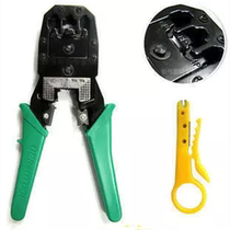 Opel 315 multi - functional triple - use mesh clamp crystal head wire clamp wire clamp wire clamp wire clamp clamp