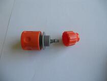Supply car washer connector quick connector car wash water gun pacifier connector A large number of wholesale universal connector