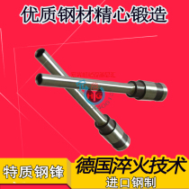 Deli Deli 3875 core drill binding machine head Deli Deli 3875 drill binding machine special accessories