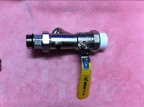 Zhejiang Yuquan geothermal water separator sleeve valve Inlet valve Return valve