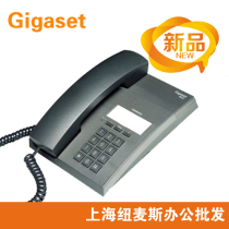 German Gigaset Ji Yijia HA8000(31)802 Home Office Marine Rope Audio Pulse Telephone