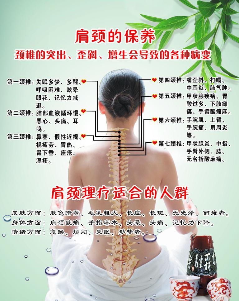 大明春txt下载bixia