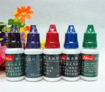 Xinli SHINY photosensitive printing oil photosensitive seal supplementary printing oil Red Black Blue Purple Green