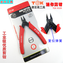 De-Suo pliers mini cutting pliers Ruyi pliers components foot oblique pliers TGK-8109