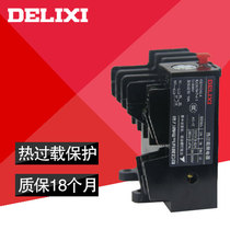 New authentic Delixi Thermal Overload Relay JR36-32 20-32A Quality Assurance
