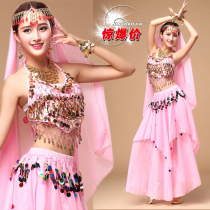 New belly dance suit Indian dance practice dress Dance Dance Dance costume