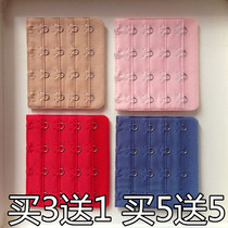 Four-breasted underwear buckle underwear extension buckle three-row four-row four-row four-button extension buckle bra button bra button