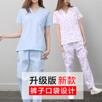 Hand washing clothes Split suit Short-sleeved Yuesao suit Nurse suit Female dental oral ICU isolation overalls Brush hand clothes