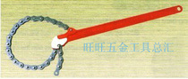 Imported Japanese SUPER Small Fighter (Shepha) 35-270mm Chain Plug Chain Pipe Clamp ST 3