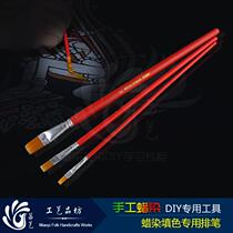 Colour Larraydye special row pen watercolor pen paintbrush suit