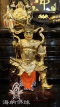 Taiwan Shengfan Bronze gilt gold Four Heavenly Kings grow holding the country wide eyes and hearing about the Heavenly King Buddha Statue