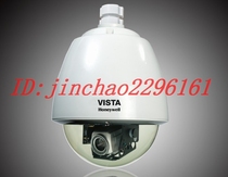 Honeywell ball CASD280PTI-OW CASD280PTI-OP